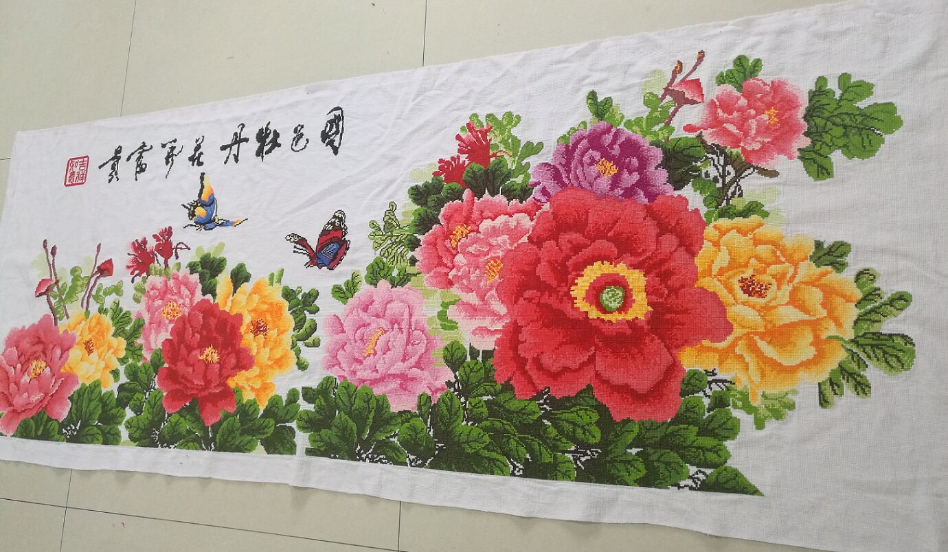 纯手工绣 国色牡丹 花开富贵 九尺牡丹2.2米 机绣十字绣成品 包邮