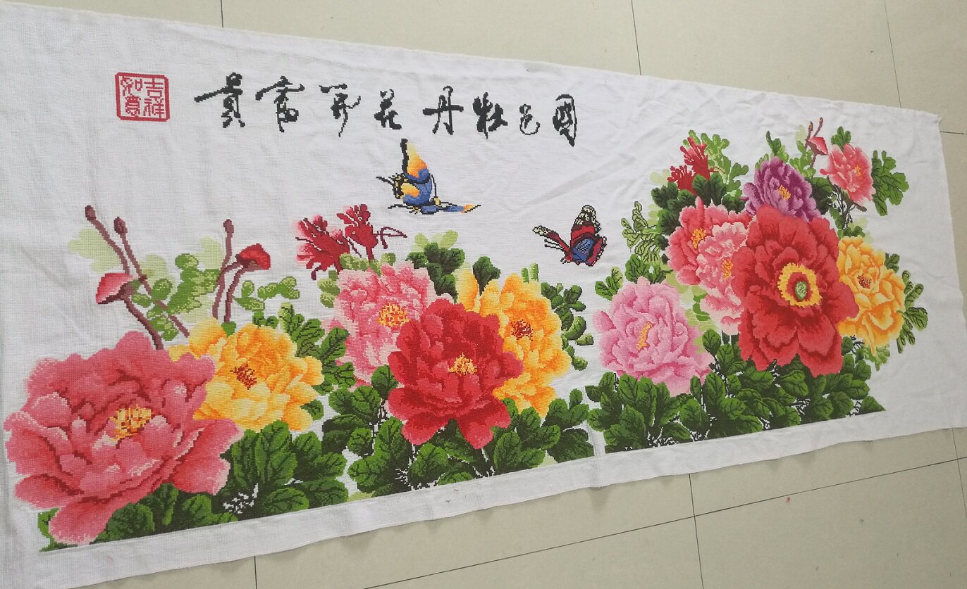 纯手工绣 国色牡丹 花开富贵 九尺牡丹2.2米 机绣十字绣成品 包邮