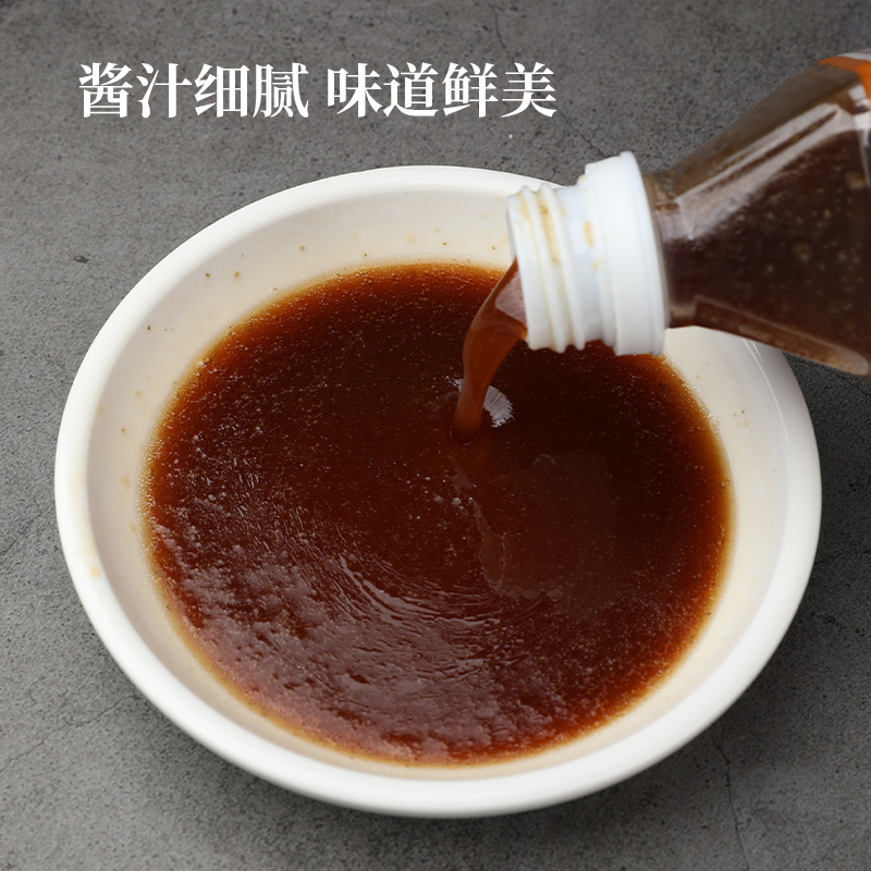 月桂冠和风日式油醋汁水果蔬菜沙拉低脂调味酱料拌面轻食家用1.5l