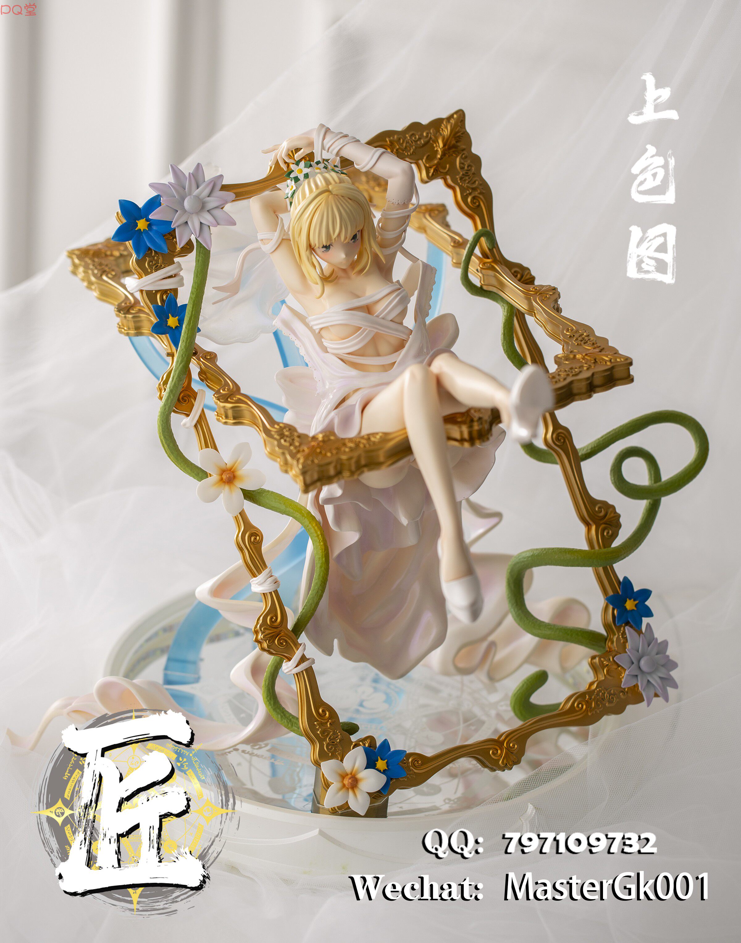雕像工作室fatesaber阿尔托莉花嫁束缚gk现货手办