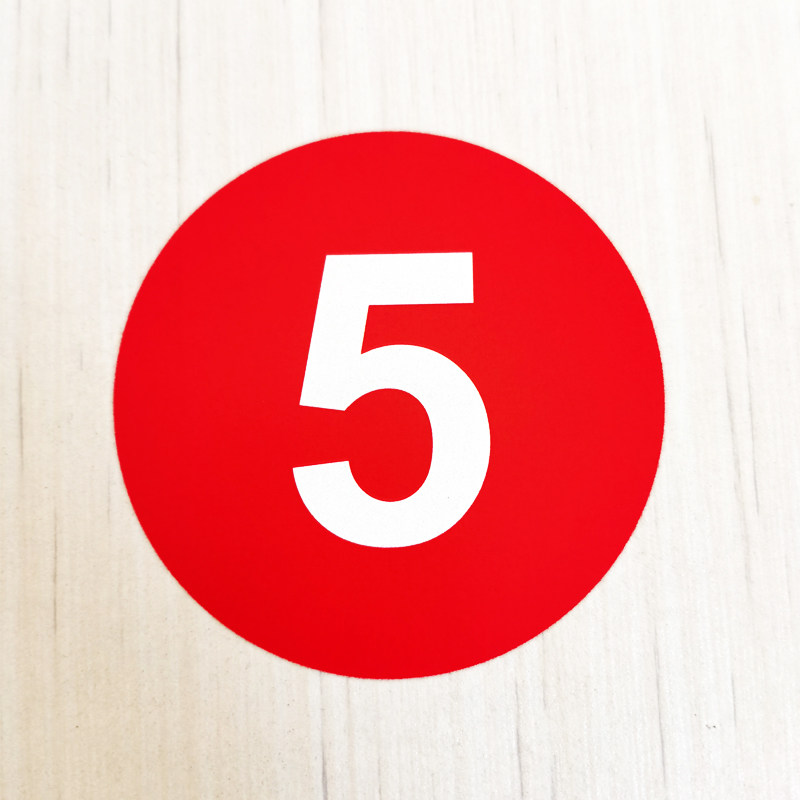 pvc防水圆形编号号码贴纸餐桌儿童比赛选手包装胶带