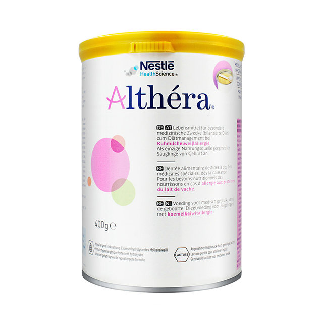 Ningmeng Mother and Infant Nestlé Althera Peptide Minshu Deeply Hydrolyzed Lactose Milk Powder 400g Ningmeng Mother and Infant Nestlé Althera Peptide Minshu Deeply Hydrolyzed Lactose Milk Powder 400g