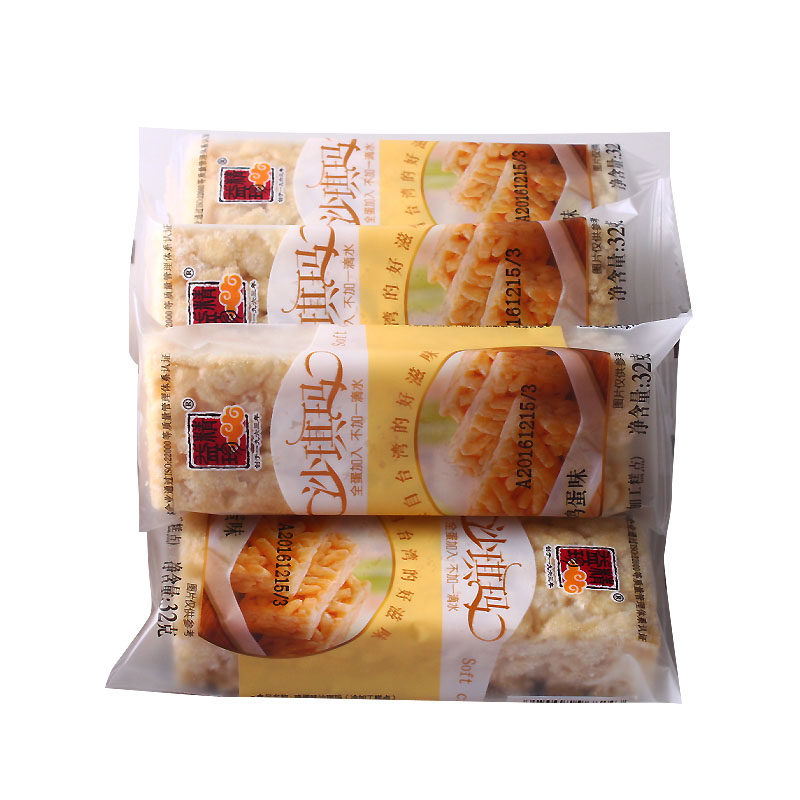 精益珍蛋糖沙琪玛32gx30盒全加入不加一滴水年货传统中式糕点