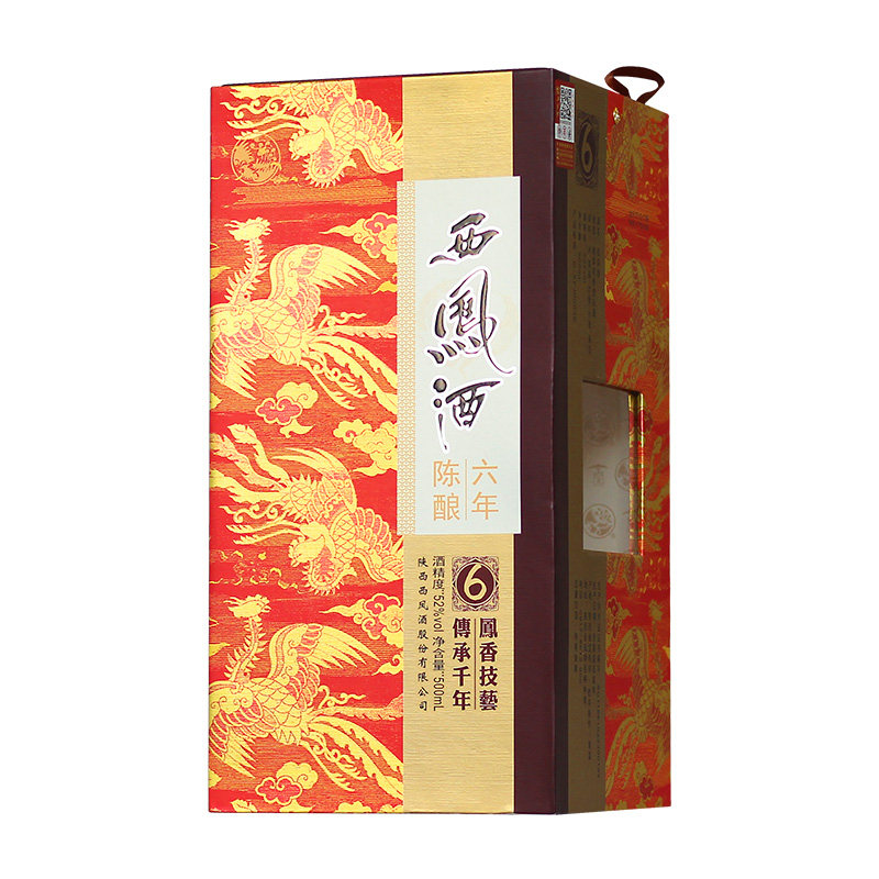 西凤酒 52度陈酿500ml*6 凤香型白酒整箱