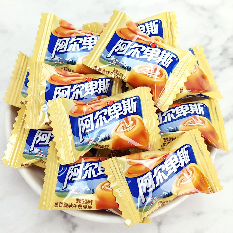 阿尔卑斯焙香咖啡牛奶硬糖500克散装结婚婚庆喜糖糖果