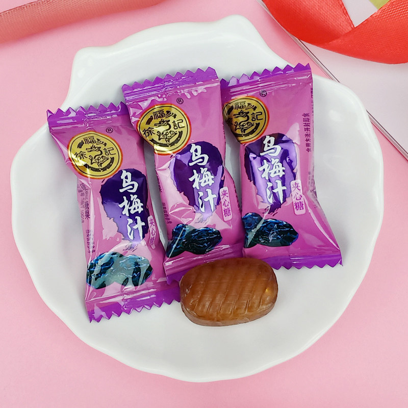 徐福记果汁夹心糖500g水果果味硬糖混合散装婚庆糖果
