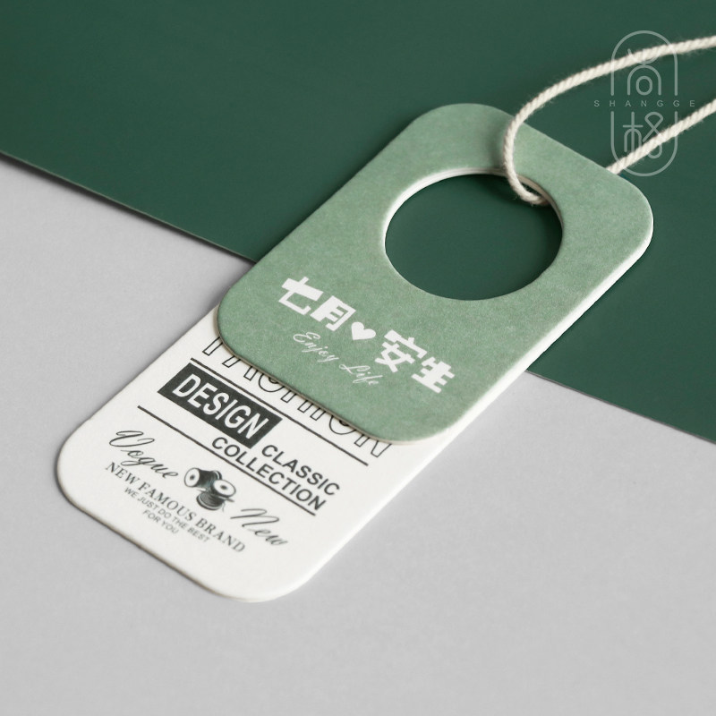 吊牌凹凸挂牌通用设计logo商标衣服制作卡纸吊牌
