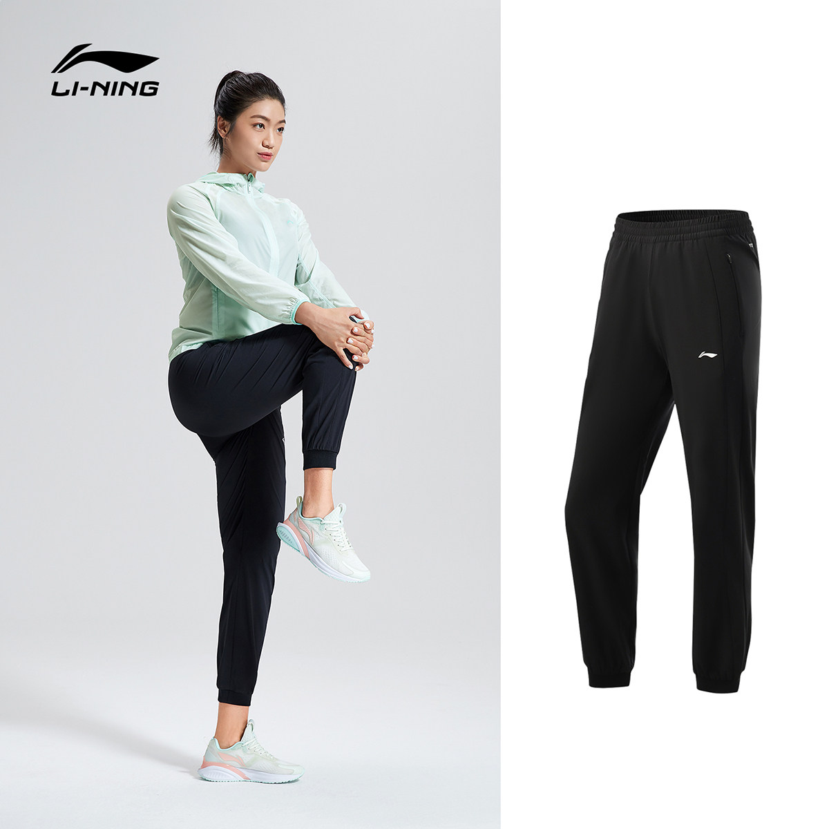 运动李宁裤女2021新款健身速干跑步训练秋季运动长裤