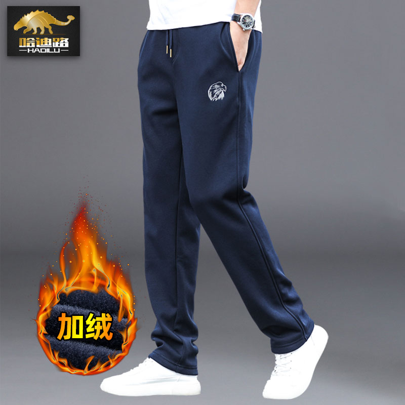 加绒运动裤男秋冬款直筒带绒加厚休闲裤大码男裤冬季男士裤子外穿