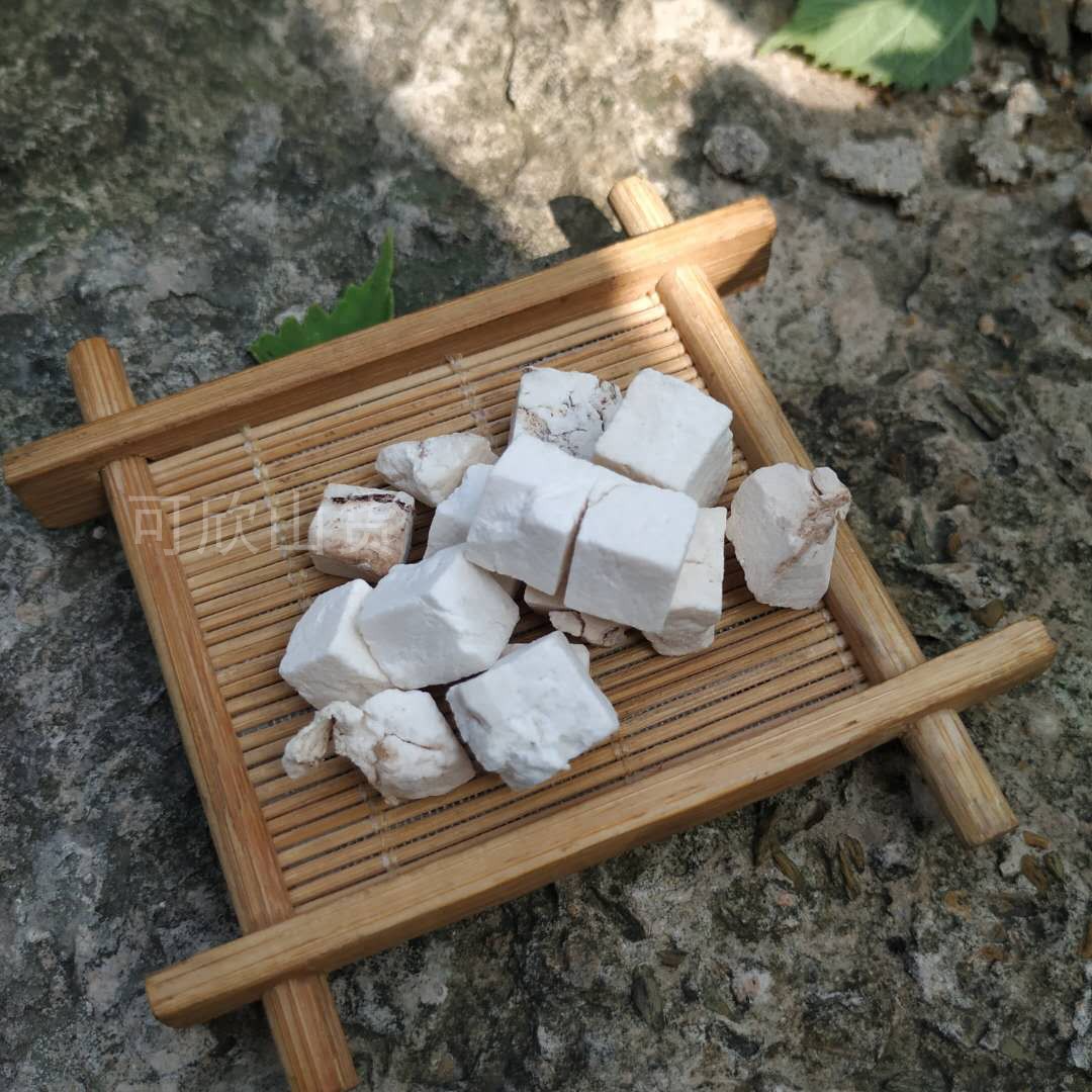 茯苓白茯苓免费面膜粉白白术白芍500克茯苓