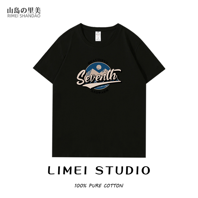 sanduolemen/山岛里美日系小众星期天宽松印花短袖t恤女