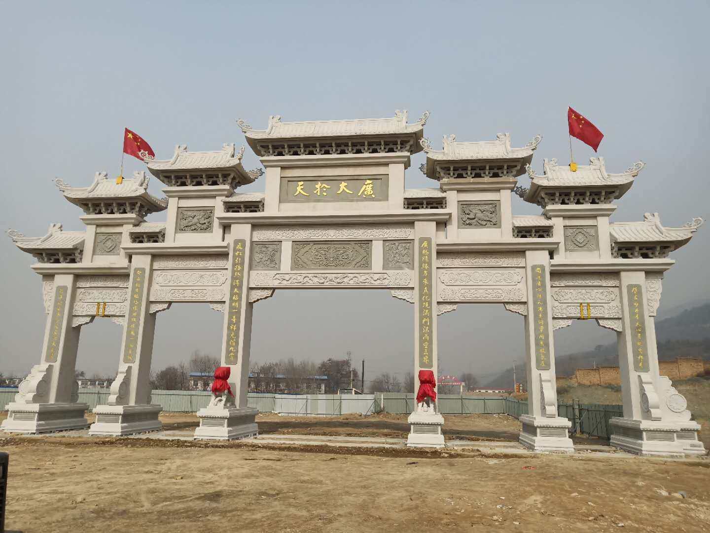 花岗岩牌楼牌坊石雕村口景区大型山门大理石中式石雕