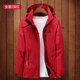 Outdoor sports windbreaker jacket men's and women's Plush thickened middle aged dad's winter jacket middle aged and elderly autumn Outdoor sports windbreaker jacket men's and women's Plush thickened middle aged dad's winter jacket middle aged and elderly autumn