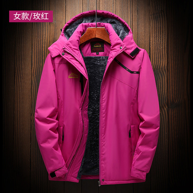 Outdoor sports windbreaker jacket men's and women's Plush thickened middle aged dad's winter jacket middle aged and elderly autumn Outdoor sports windbreaker jacket men's and women's Plush thickened middle aged dad's winter jacket middle aged and elderly autumn