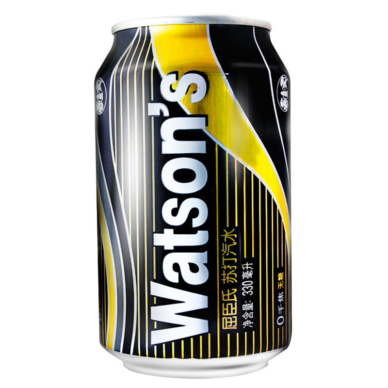 watsons/屈臣氏进入店铺屈臣氏蒸馏水工厂店去购买0679.