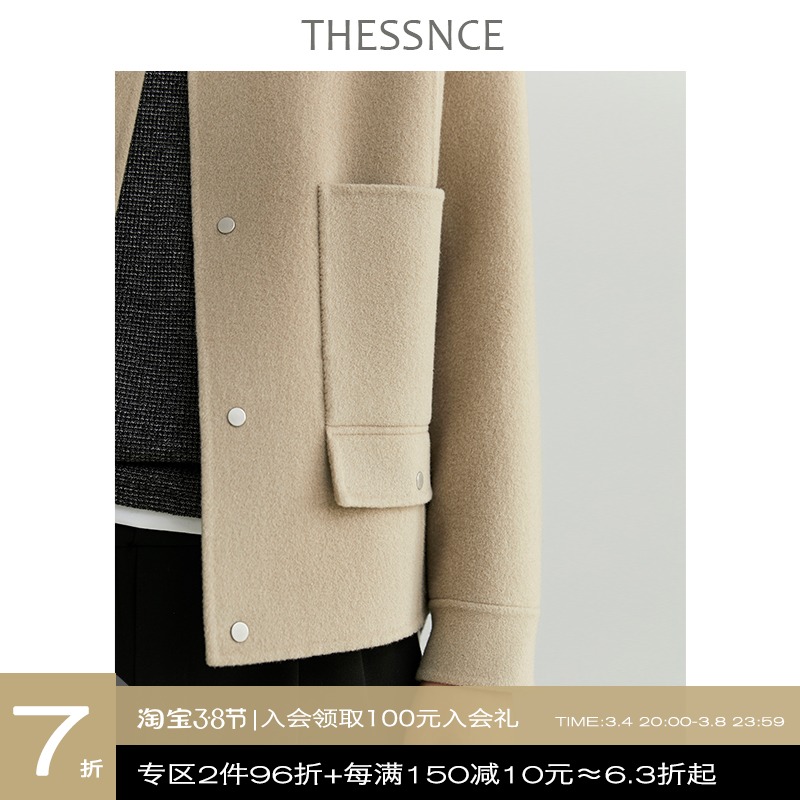断码7折奢暖绒80支900g纯羊毛 純手工缝制双面呢休闲夹克男