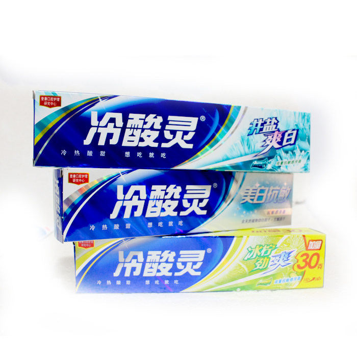 正品冷酸灵牙膏井盐爽白美白抗敏冰凝劲爽清新牙膏