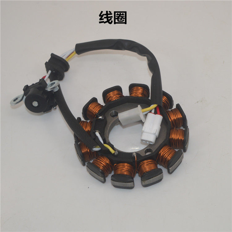 适用雅马哈弯梁摩托车配件jym1102爱发i8点火器u8点火器