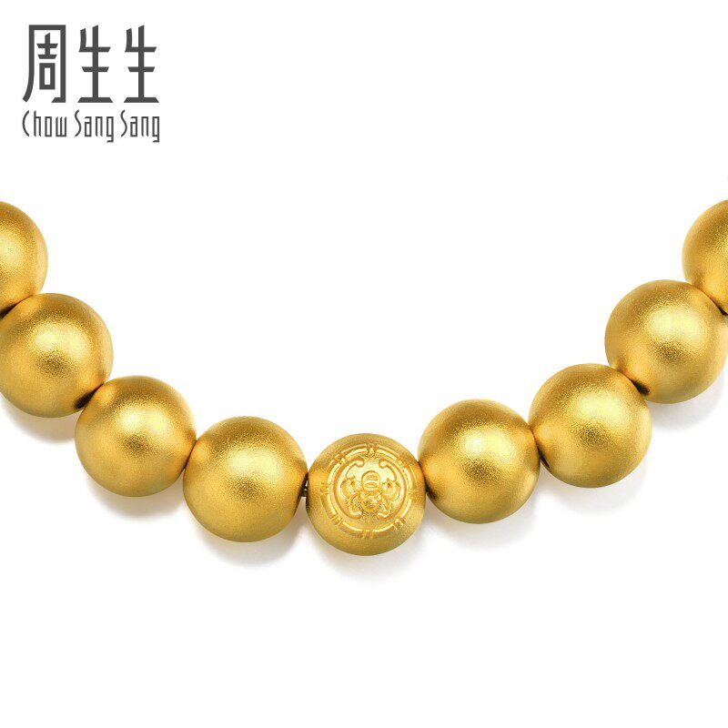 周生生黄金足金东方古祖古法黄金圆珠手串手链黄金手链90648b