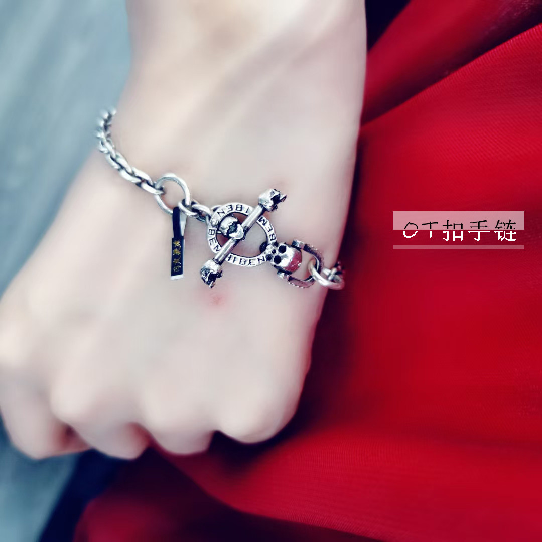 白木黑冰原创手工纯银骷髅ot项链手链吊坠项链