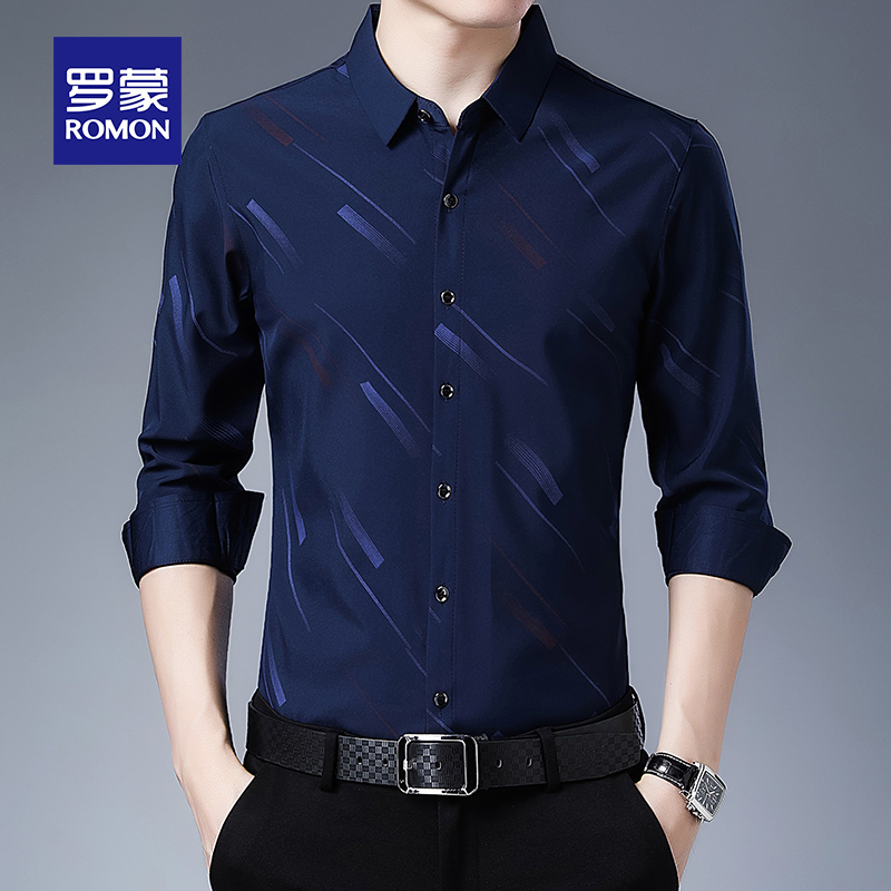 罗蒙高级感衬衫男长袖韩版中青年修身时尚商务正装男士打底衬衣潮