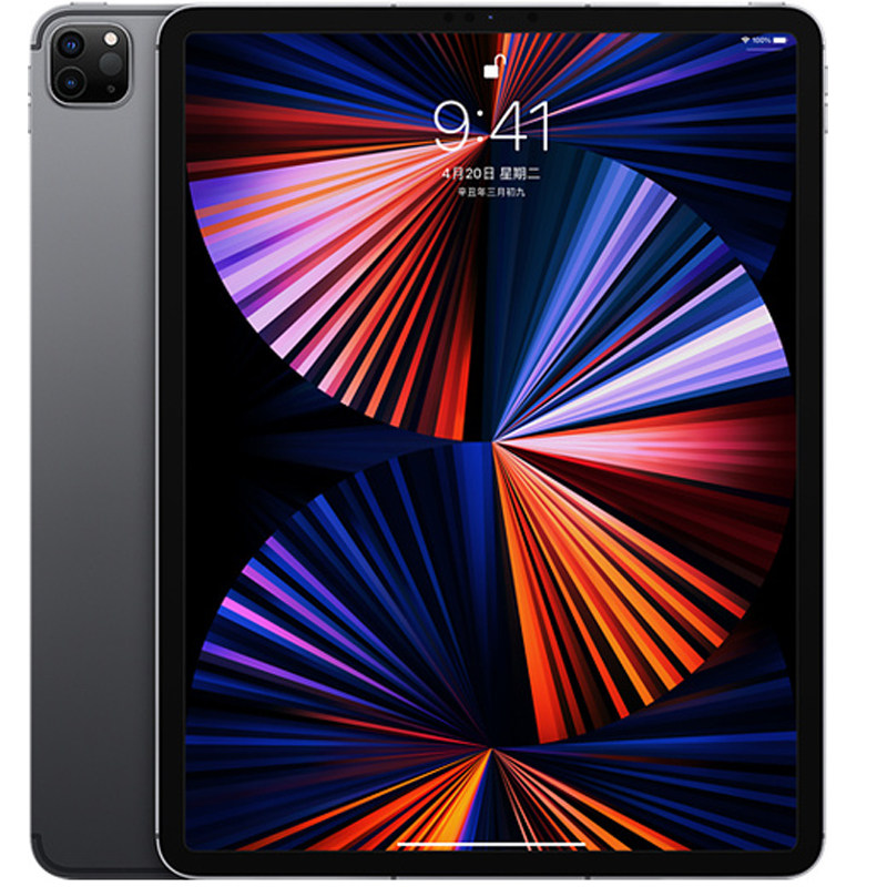 apple苹果129英寸ipadpro第五代2021新款11寸pro11129