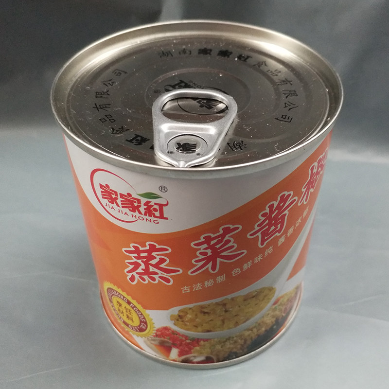 家家红秘制蒸菜酱300gx6调味酱青剁椒鱼头调料辣椒类调料