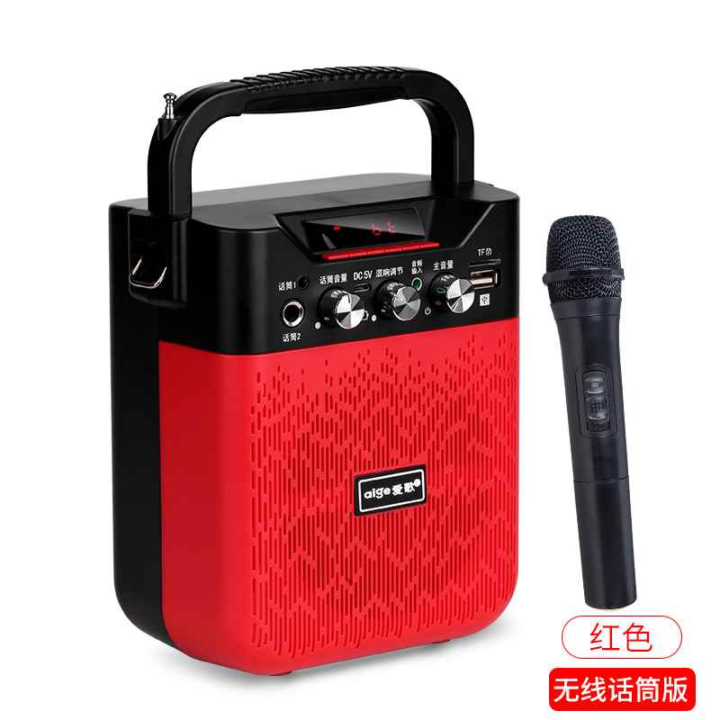 爱歌s32 无线话筒小蜜蜂扩音器教师教学用喇叭耳麦克风广场舞播放