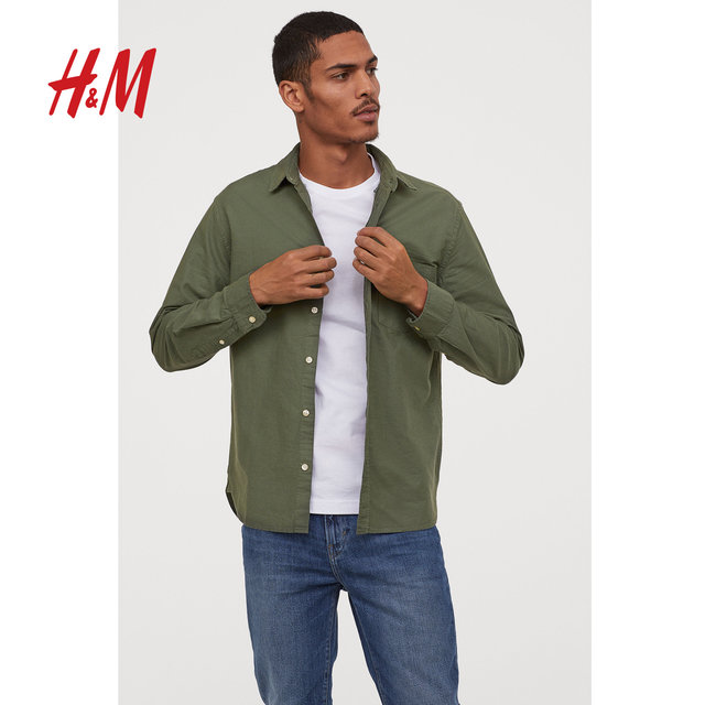 HM Men's Casual Shirt Spring 2021 Long Sleeve Black Shirt Men's Casual Shirt Spring 2021 Long Sleeve Black Shirt Men's Casual Shirt 0795836 HM Men's Casual Shirt Spring 2021 Long Sleeve Black Shirt Men's Casual Shirt Spring 2021 Long Sleeve Black Shirt Men's Casual Shirt 0795836