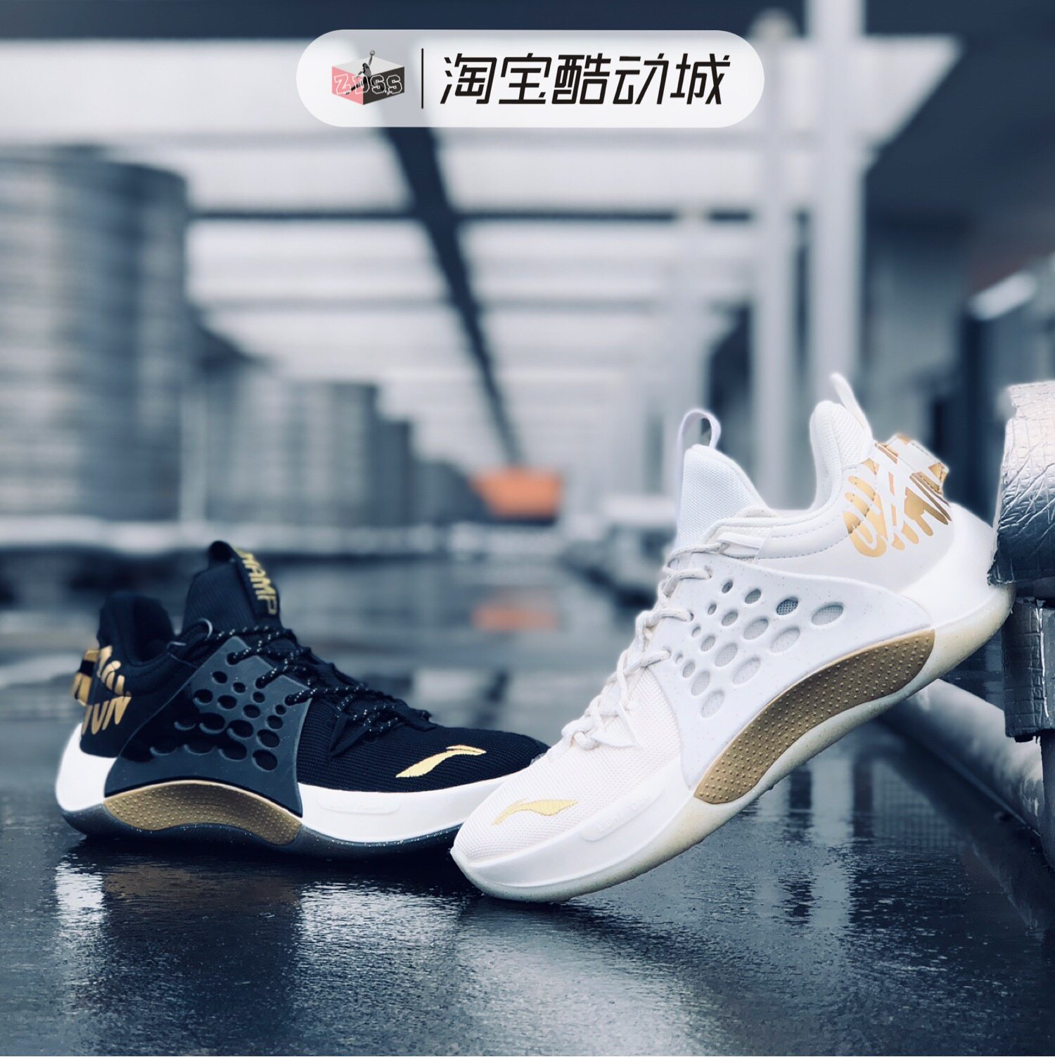 李宁新款 2019 音速7 低帮 夏季 cj 玫瑰 耐磨男子篮球鞋 abap019