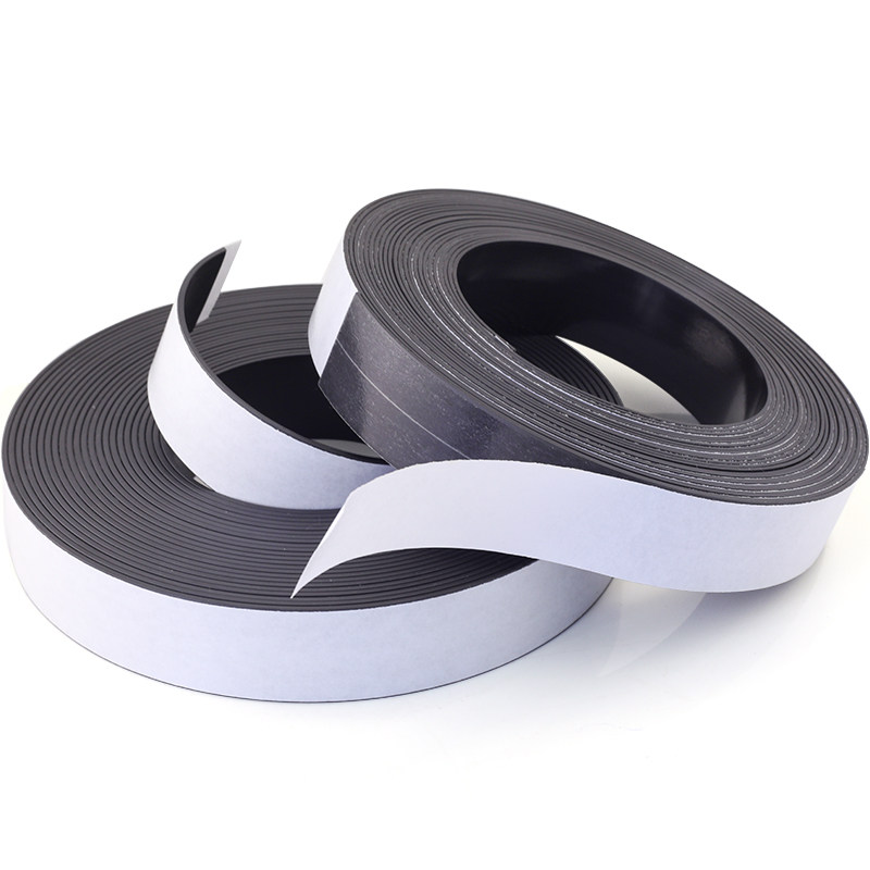 友磁5米软磁磁条贴广告教学带胶磁性20x15mm吸铁石