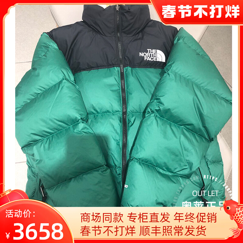 专柜正品现货」TheNorthFace北面1996ICON复刻限量款羽绒服3C8D