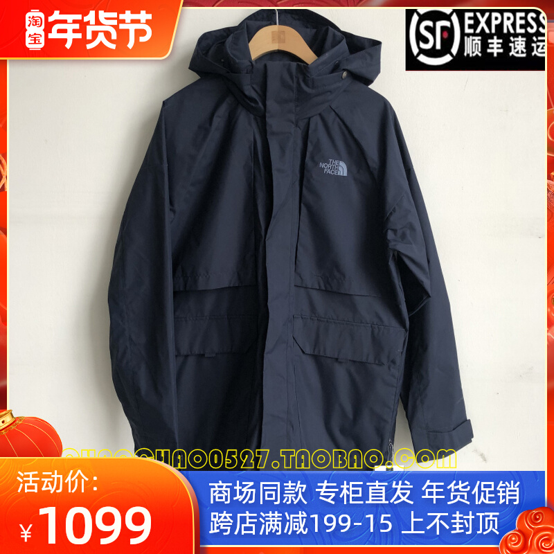 TheNorthFace「北面」2020专柜正品中长男款可收纳风衣冲锋衣497H