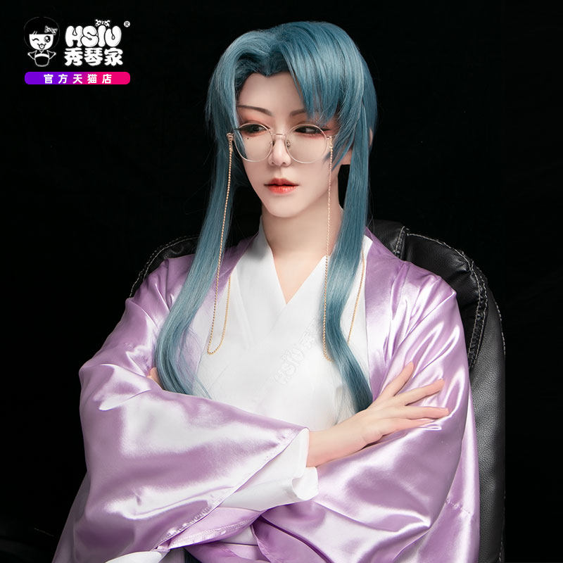 秀琴家滕瑞雨cos服日常睡袍不健全关系腾雨总cosplay服装全套