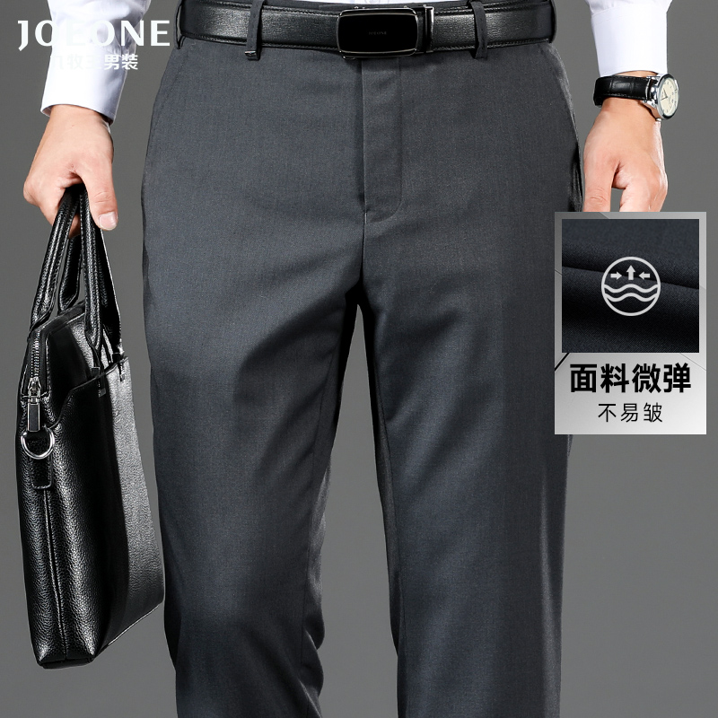 九牧王男裤商务百搭长裤2022年夏季新款直筒修身男士中年仿毛西裤
