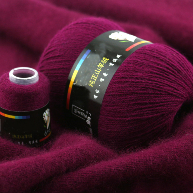 羊绒线正品纯羊绒毛线 手编中粗山羊绒6 6 机织 貂绒毛线特价围巾