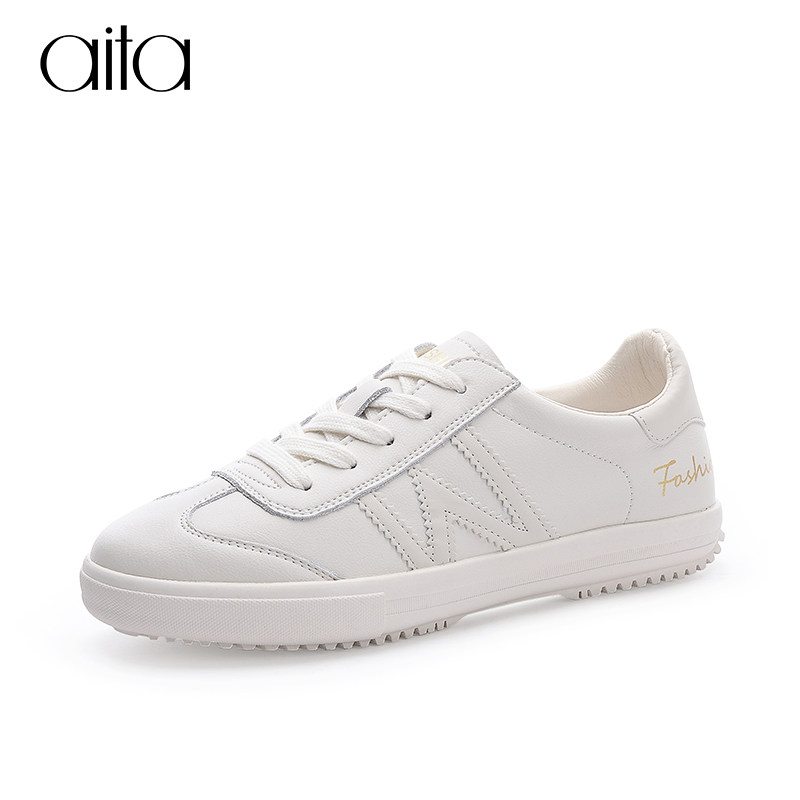 aita艾塔真皮小白鞋2022春夏新款简约舒适板鞋休闲板鞋