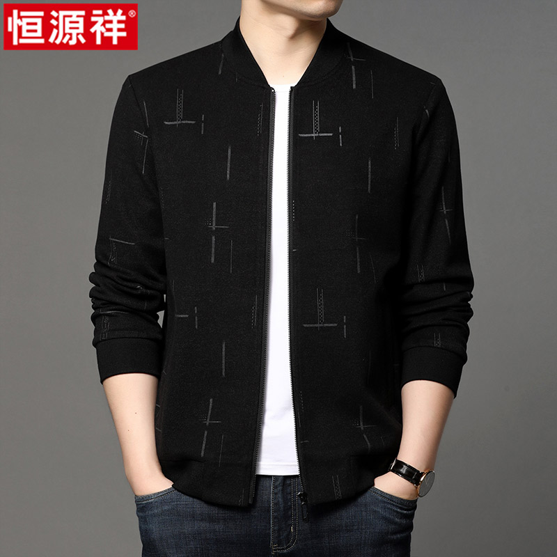 恒源祥2021春秋季夹克衫休闲男士外套毛呢上衣外穿尼子茄克秋冬装