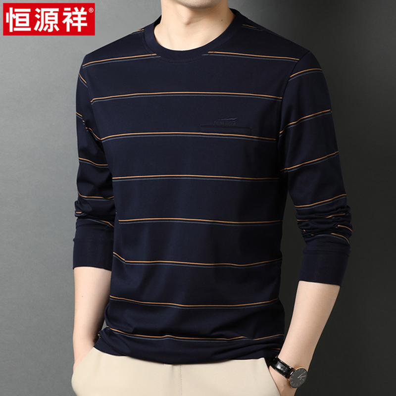 恒源祥春秋季男士圆领长袖t恤中年条纹丝光棉体恤男装打底衫上衣