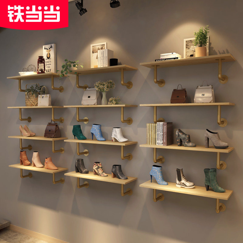 鞋架包包服装店背景墙装饰金色展示架鞋店架上墙壁鞋货架