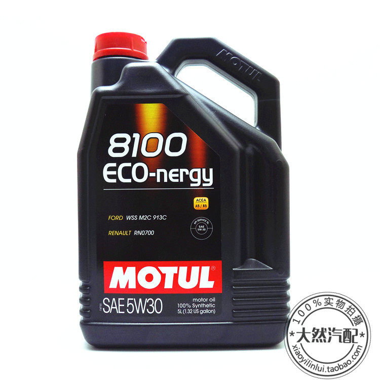法国摩特motul8100eco-nergy5w30全合成机油节油型-图2
