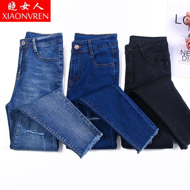 Ripped jeans female black high waist nine points small feet pencil tight 2020 spring new style was tall and thin elastic Ripped jeans female black high waist nine points small feet pencil tight 2020 spring new style was tall and thin elastic