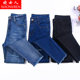 Ripped jeans female black high waist nine points small feet pencil tight 2020 spring new style was tall and thin elastic Ripped jeans female black high waist nine points small feet pencil tight 2020 spring new style was tall and thin elastic