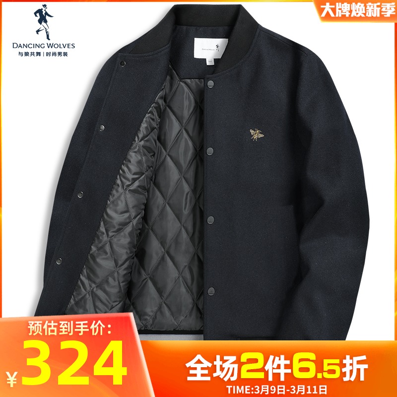 【羊毛呢】与狼共舞棒球领夹克男士2022春季新款蜜蜂刺绣休闲外套