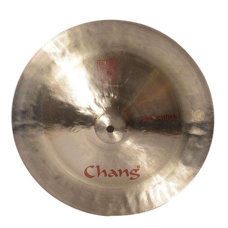 反镲张音chang红字铆钉16寸18寸中国架子鼓镲片镲片