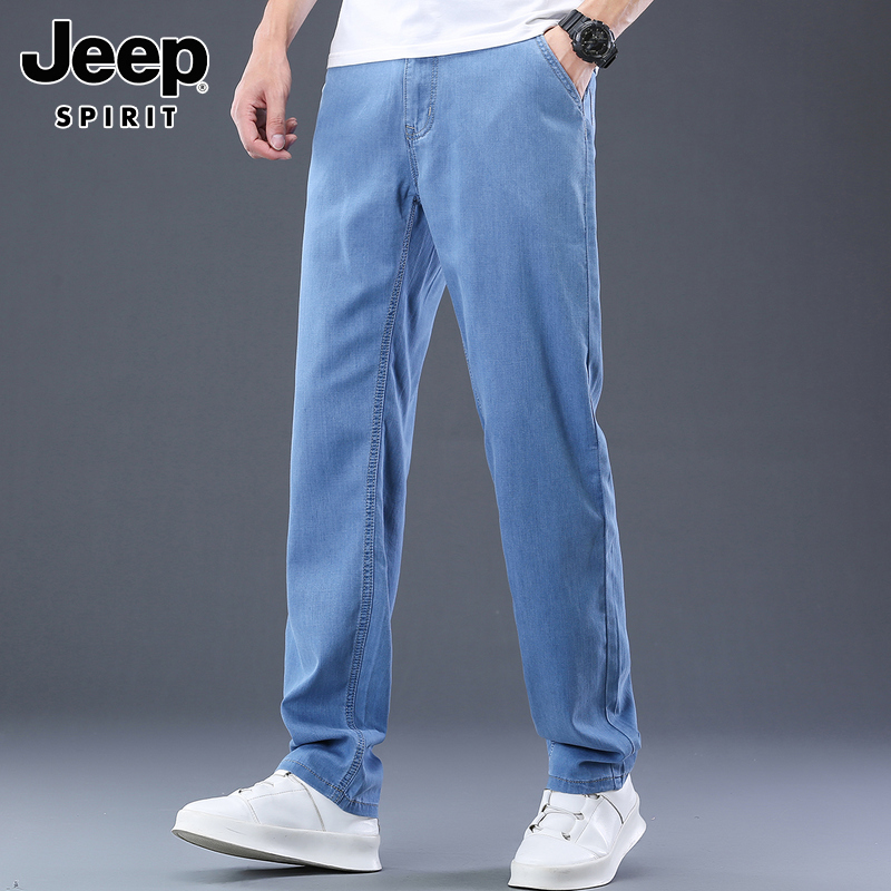 Jeep吉普牛仔裤男士夏季薄款冰丝长裤子莱赛尔高端宽松直筒男裤潮