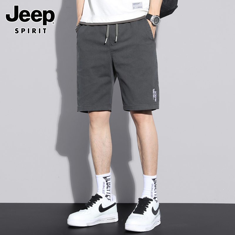 Jeep吉普短裤男士夏季薄款2022新款休闲中裤潮流宽松五分运动裤男