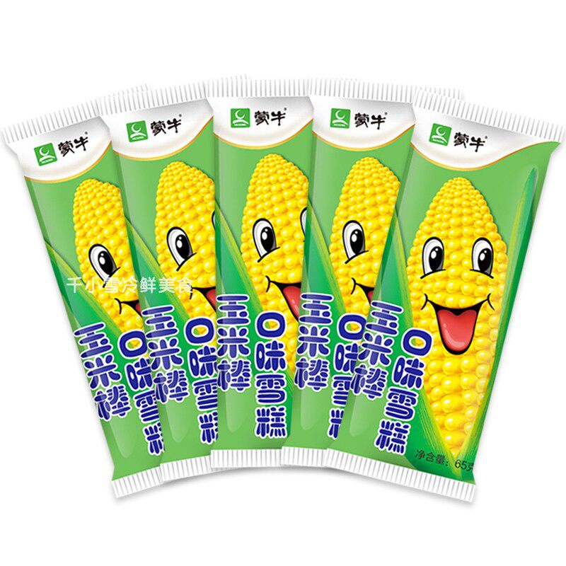 蒙牛玉米棒口味雪糕冰糕玉米香棒冰棍冰淇淋冷饮冰淇淋