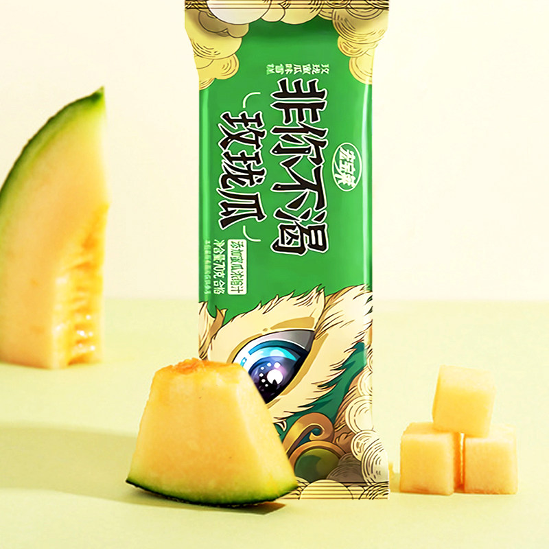 宏宝宝莱非你不渴可可冰淇淋雪糕玫珑口味水果冰淇淋