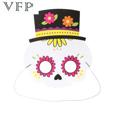 万圣节儿童表演卡纸南瓜巫婆骷髅海盗蝙蝠幼儿园装扮面罩眼罩面具